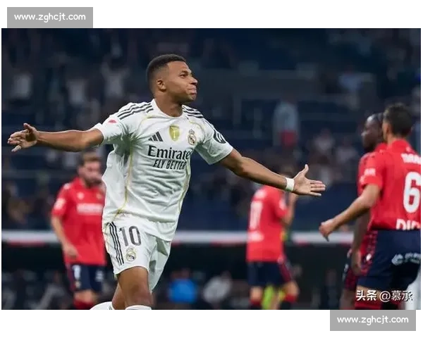 场均 2.70 分！阿隆索并列皇马主帅西甲开局榜首